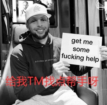 开云kaiyun官方网站-键盘侠|库里目前处于篮球地狱！勇士为迁就追梦牺牲太多&amp;他是累赘